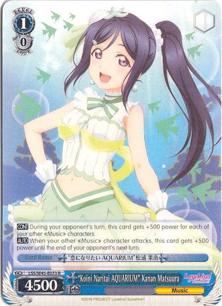 "Koini Naritai AQUARIUM" Kanan Matsuura (LSS/W45-E073 R) [Love Live! Sunshine!!] - POKÉ JEUX