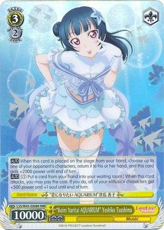 "Koini Naritai AQUARIUM" Yoshiko Tsushima (LSS/W45-E008R RRR) [Love Live! Sunshine!!] - POKÉ JEUX