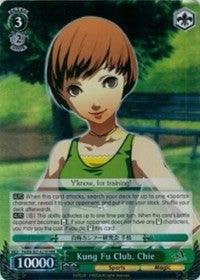 Kung Fu Club, Chie (P4/EN-S01-021R RRR) [Persona 4 ver.E] - POKÉ JEUX