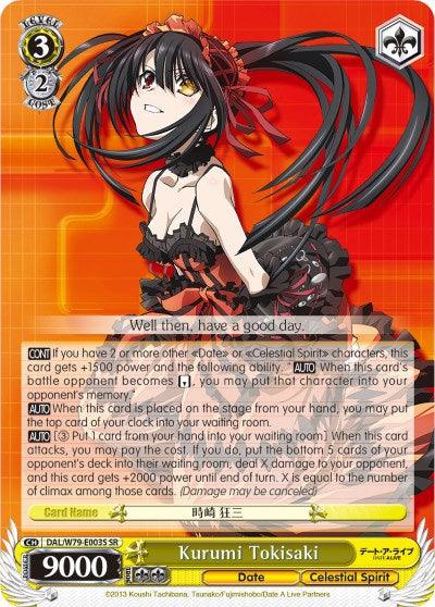 Kurumi Tokisaki (DAL/W79-E003S SR) [Date A Live] - POKÉ JEUX