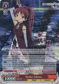 Kyoko Sakura (MM/W17-E062SP SP) [Puella Magi Madoka Magica] - POKÉ JEUX