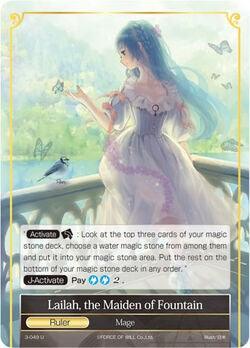 Lailah, the Maiden of the Fountain // Nymph (J) (3-049/J) [The Shaft of Light of Valhalla] - POKÉ JEUX