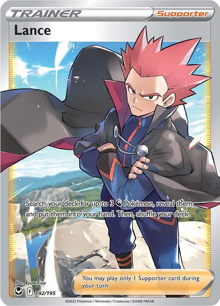 Lance (192/195) [Sword & Shield: Silver Tempest] - POKÉ JEUX