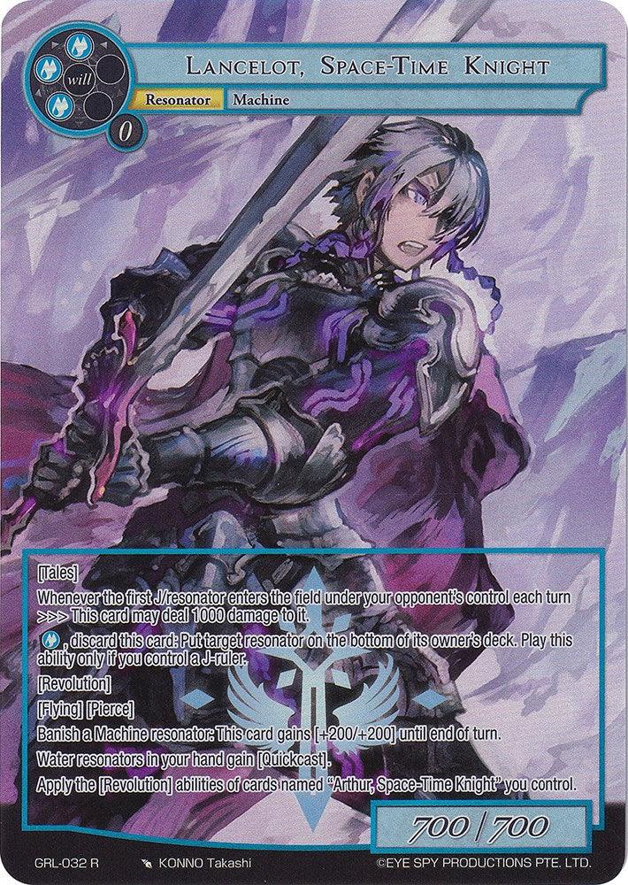 Lancelot, Space-Time Knight (Full Art) (GRL-032) [Game of Gods: Reloaded] - POKÉ JEUX