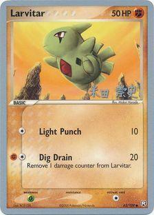 Larvitar (63/109) (Dark Tyranitar Deck - Takashi Yoneda) [World Championships 2005] - POKÉ JEUX