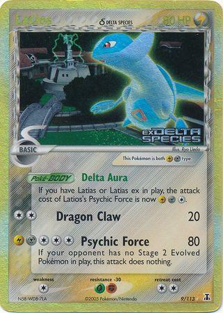 Latios (9/113) (Delta Species) (Stamped) [EX: Delta Species] - POKÉ JEUX