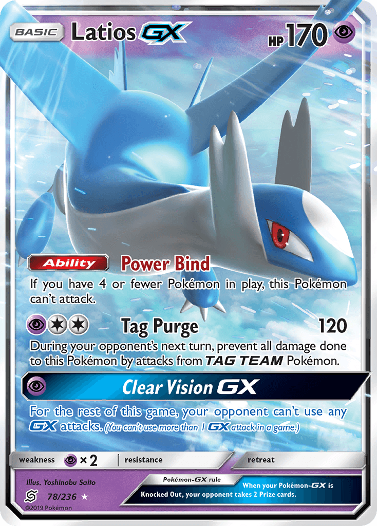 Latios GX (78/236) [Sun & Moon: Unified Minds] - POKÉ JEUX