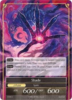 Laurier, the Twilight Witch // Shade (3-098/J) [The Shaft of Light of Valhalla] - POKÉ JEUX