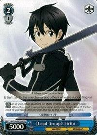 "Lead Group" Kirito (SAO/S20-E102 TD) [Sword Art Online] - POKÉ JEUX