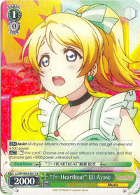 "?(Left)Heartbeat" Eli Ayase (LL/EN-W02-E015 R) [Love Live! DX Vol.2] - POKÉ JEUX