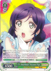 "?(Left)Heartbeat" Nozomi Tojo (LL/EN-W02-E016 R) [Love Live! DX Vol.2] - POKÉ JEUX