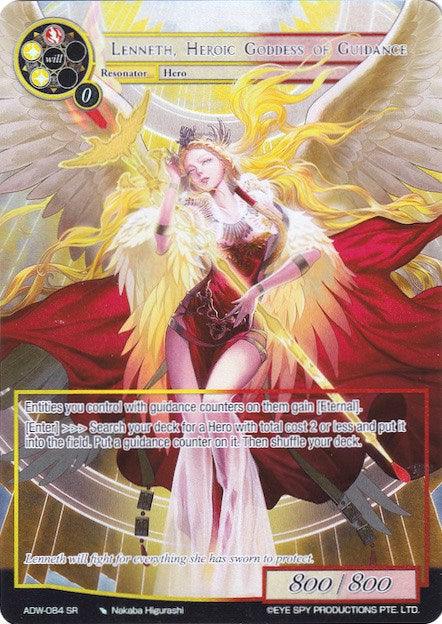 Lenneth, Heroic Goddes of Guidance (Full Art) (ADW-084) [Assault into the Demonic World] - POKÉ JEUX