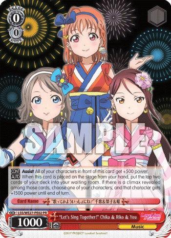 "Let's Sing Together!" Chika & Riko & You (LSS/WE27-PE02 PR) (Promo) [Love Live! Sunshine!! Extra Booster] - POKÉ JEUX