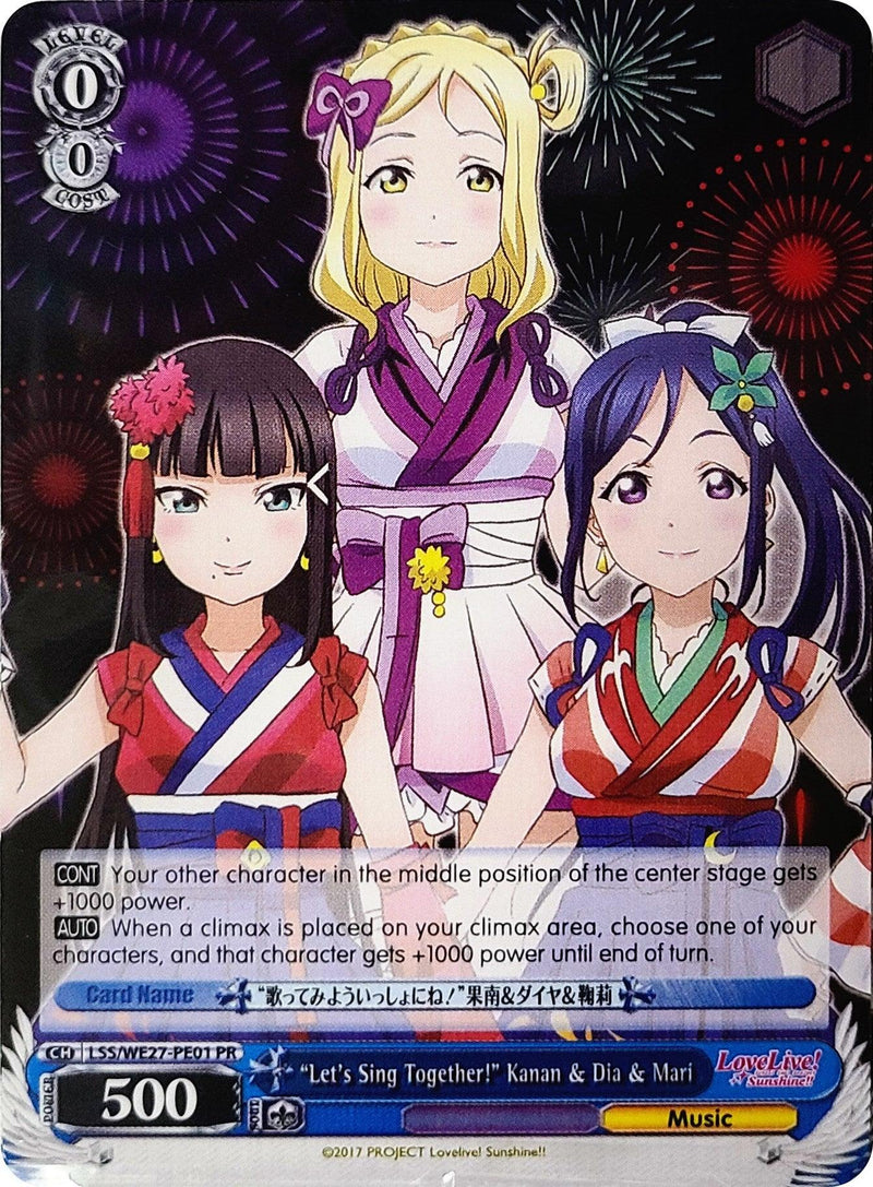 "Let's Sing Together!" Kanan & Dia & Mari (LSS/WE27-PE01 PR) (Promo) [Love Live! Sunshine!! Extra Booster] - POKÉ JEUX