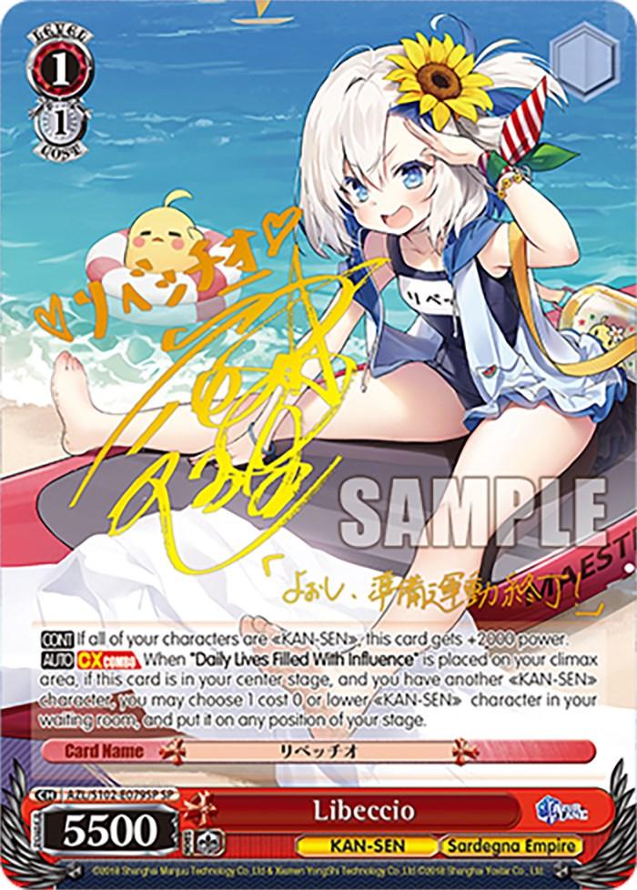 Libeccio (AZL/S102-E079SP SP) [Azur Lane] - POKÉ JEUX