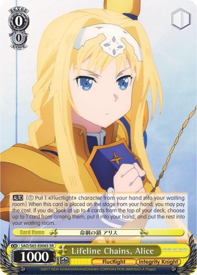 Lifeline Chains, Alice (SAO/S65-E006S SR) [Sword Art Online -Alicization-] - POKÉ JEUX