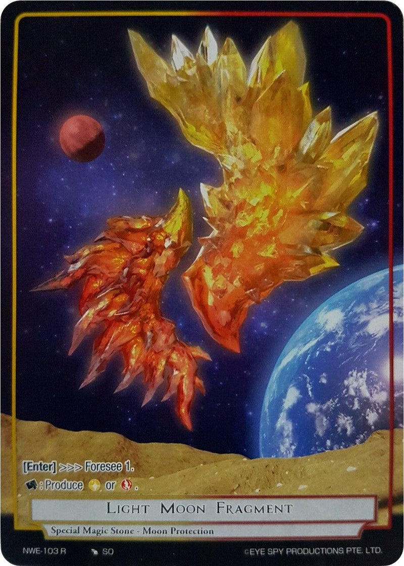 Light Moon Fragment (Full Art Reprint) (NWE-103 R) [Clash of the Star Trees] - POKÉ JEUX