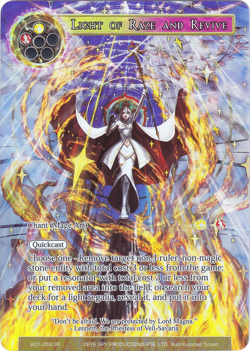 Light of Raze and Revive (Full Art) (AO1-059) [Alice Origin] - POKÉ JEUX