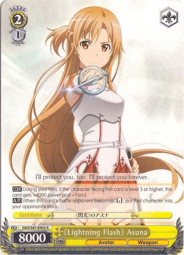 "Lightning Flash" Asuna (SAO/S47-E002 R) [Sword Art Online Re: Edit] - POKÉ JEUX