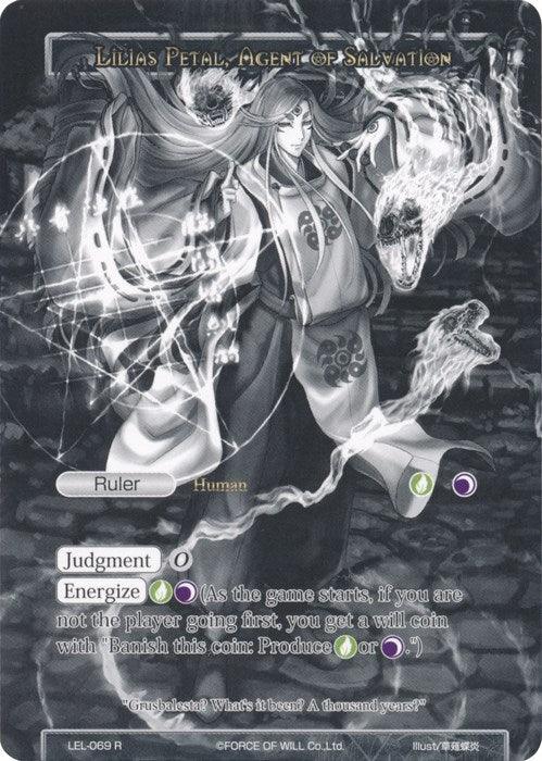 Lilias Petal, Agent of Salvation // The Nine-Tailed Fox (Uber Rare) (LEL-069 JR) [Legacy Lost] - POKÉ JEUX