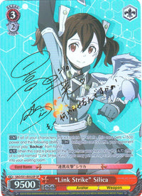 "Link Strike" Silica (SAO/S51-E052SP SP) [Sword Art Online The Movie: -Ordinal Scale-] - POKÉ JEUX