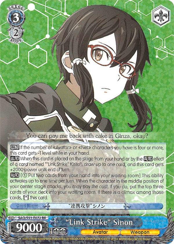 "Link Strike" Sinon (SAO/S51-E072 RR) [Sword Art Online The Movie: -Ordinal Scale-] - POKÉ JEUX