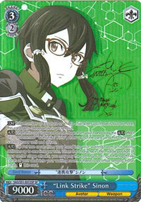 "Link Strike" Sinon (SAO/S51-E072SP SP) [Sword Art Online The Movie: -Ordinal Scale-] - POKÉ JEUX