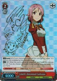 Lisbeth's Determined Confession (SAO/S20-E053SP SP) [Sword Art Online] - POKÉ JEUX