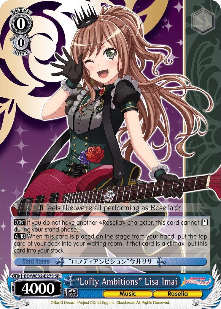 "Lofty Ambitions" Lisa Imai (BD/WE32-E27S SR) [BanG Dream! Girls Band Party! Premium Booster] - POKÉ JEUX