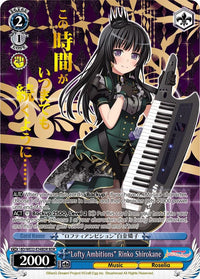 "Lofty Ambitions" Rinko Shirokane (BD/WE32-E34BDR BDR) [BanG Dream! Girls Band Party! Premium Booster] - POKÉ JEUX