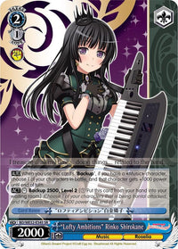 "Lofty Ambitions" Rinko Shirokane (BD/WE32-E34S SR) [BanG Dream! Girls Band Party! Premium Booster] - POKÉ JEUX