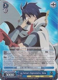 Log Horizon's Representative, Shiroe (LH/SE20-E28 RR) (Alternate Foil) [LOG HORIZON] - POKÉ JEUX