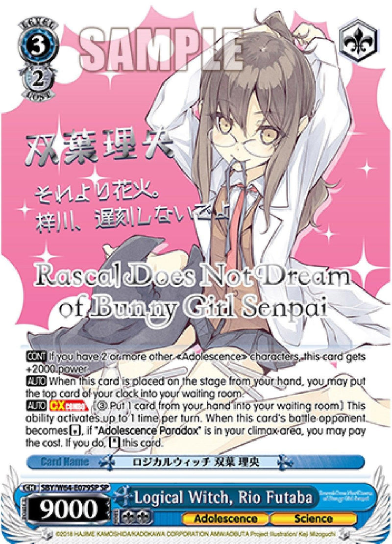 Logical Witch, Rio Futaba (SBY/W64-E079SP SP) (Silver Stamped) [Rascal Does Not Dream of Bunny Girl Senpai] - POKÉ JEUX