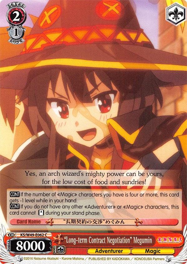 "Long-term Contract Negotiation" Megumin (KS/W49-E062 C) [KonoSuba] - POKÉ JEUX