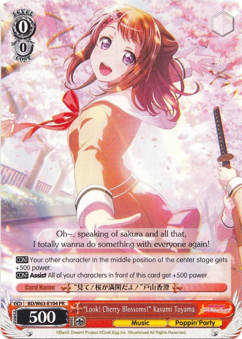 "Look! Cherry Blossoms!" Kasumi Toyama (BD/W63-E104 PR) [BanG Dream! Girls Band Party! Vol.2] - POKÉ JEUX