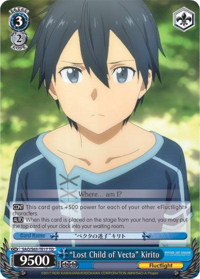 "Lost Child of Vecta" Kirito (SAO/S65-TE17 TD) [Sword Art Online -Alicization-] - POKÉ JEUX