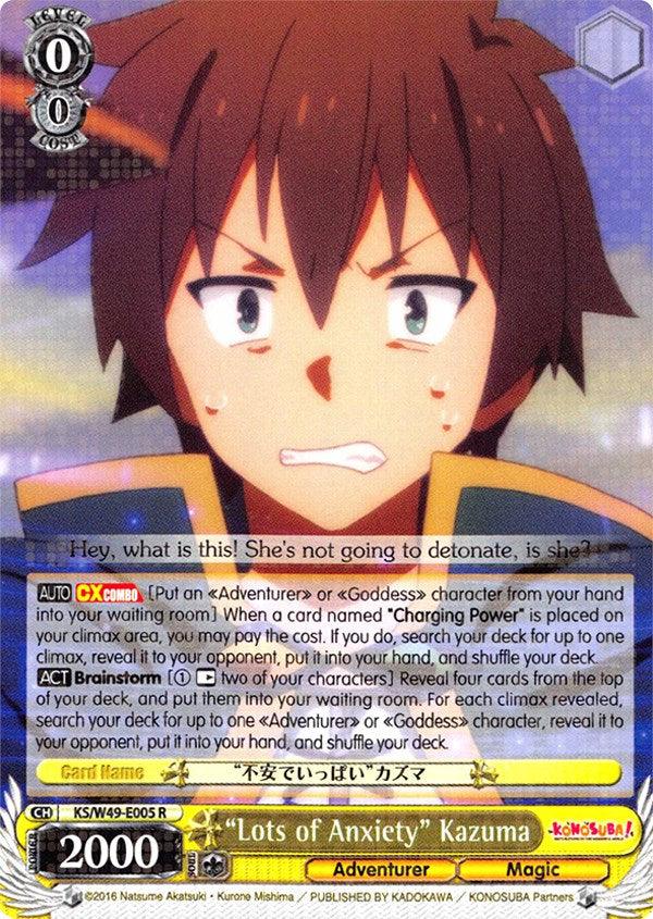 "Lots of Anxiety" Kazuma (KS/W49-E005 R) [KonoSuba] - POKÉ JEUX