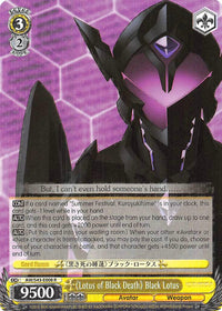 "Lotus of Black Death" Black Lotus (AW/S43-E008 R) [Accel World -Infinite Burst-] - POKÉ JEUX