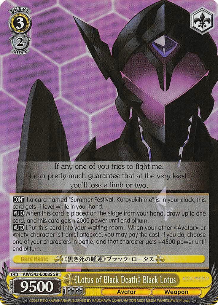 "Lotus of Black Death" Black Lotus (AW/S43-E008S SR) [Accel World -Infinite Burst-] - POKÉ JEUX