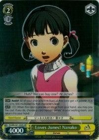 Loves Junes! Nanako (P4/EN-S01-004S SR) [Persona 4 ver.E] - POKÉ JEUX