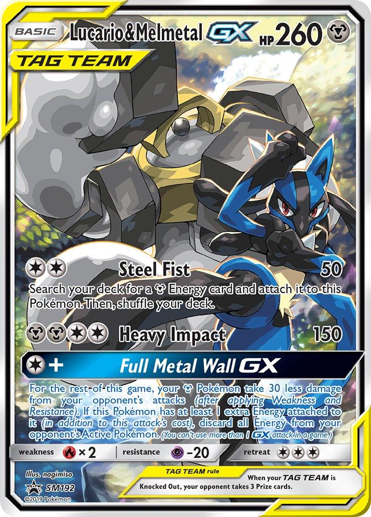 Lucario & Melmetal GX (SM192) [Sun & Moon: Black Star Promos] - POKÉ JEUX