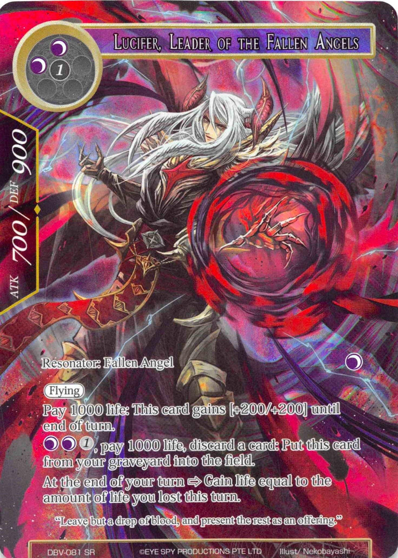 Lucifer, Leader of the Fallen Angels (Full Art) (DBV-081) [The Decisive Battle of Valhalla] - POKÉ JEUX