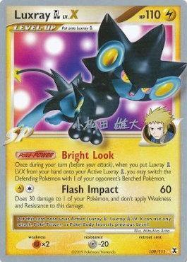 Luxray GL LV.X (109/111) (LuxChomp of the Spirit - Yuta Komatsuda) [World Championships 2010] - POKÉ JEUX