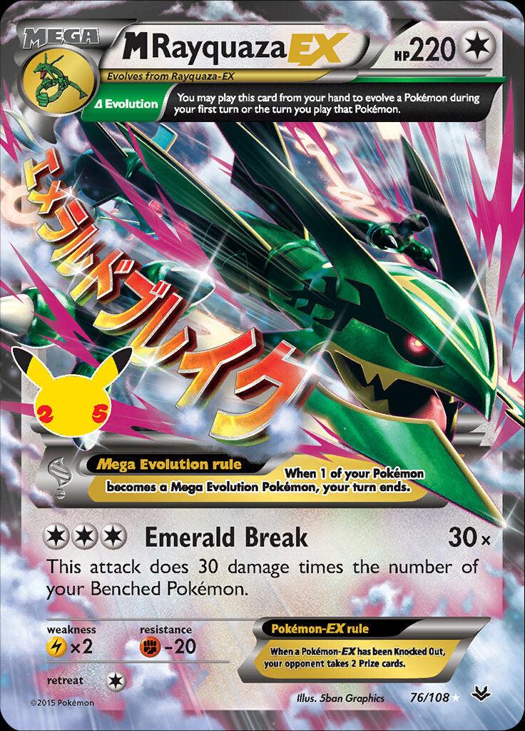 M Rayquaza EX (76/108) [Celebrations: 25th Anniversary - Classic Collection] - POKÉ JEUX