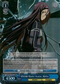 M9000 Model Avatar, Kirito (SAO/SE23-TE11R RRR) [Sword Art Online II] - POKÉ JEUX