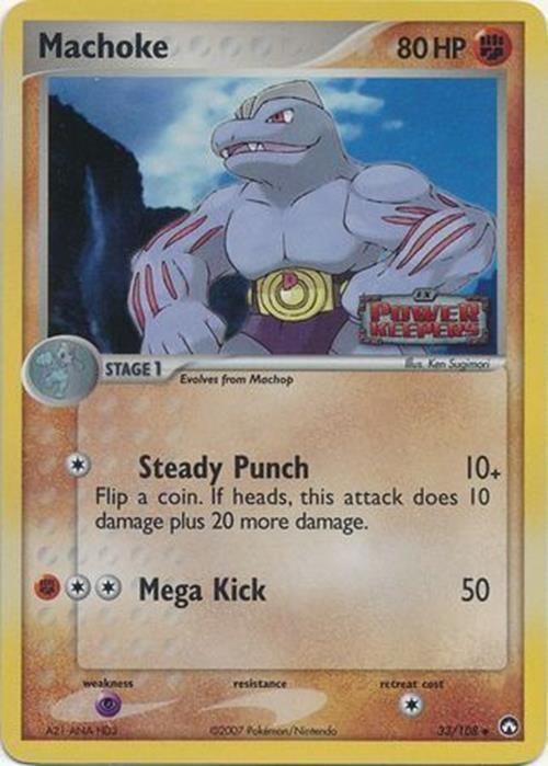 Machoke (33/108) (Stamped) [EX: Power Keepers] - POKÉ JEUX