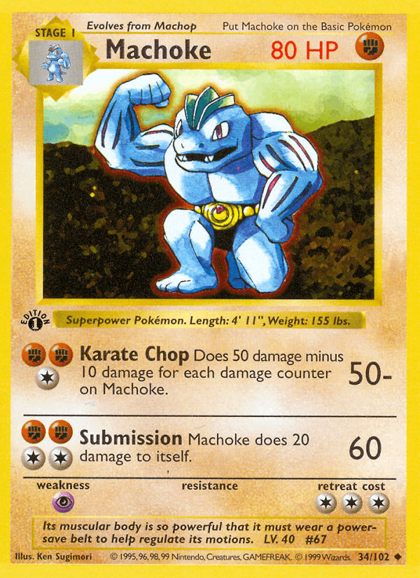 Machoke (34/102) (Shadowless) [Base Set 1st Edition] - POKÉ JEUX