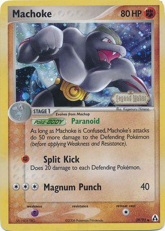 Machoke (39/92) (Stamped) [EX: Legend Maker] - POKÉ JEUX