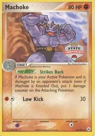 Machoke (41/101) (State Championship Promo) [EX: Hidden Legends] - POKÉ JEUX