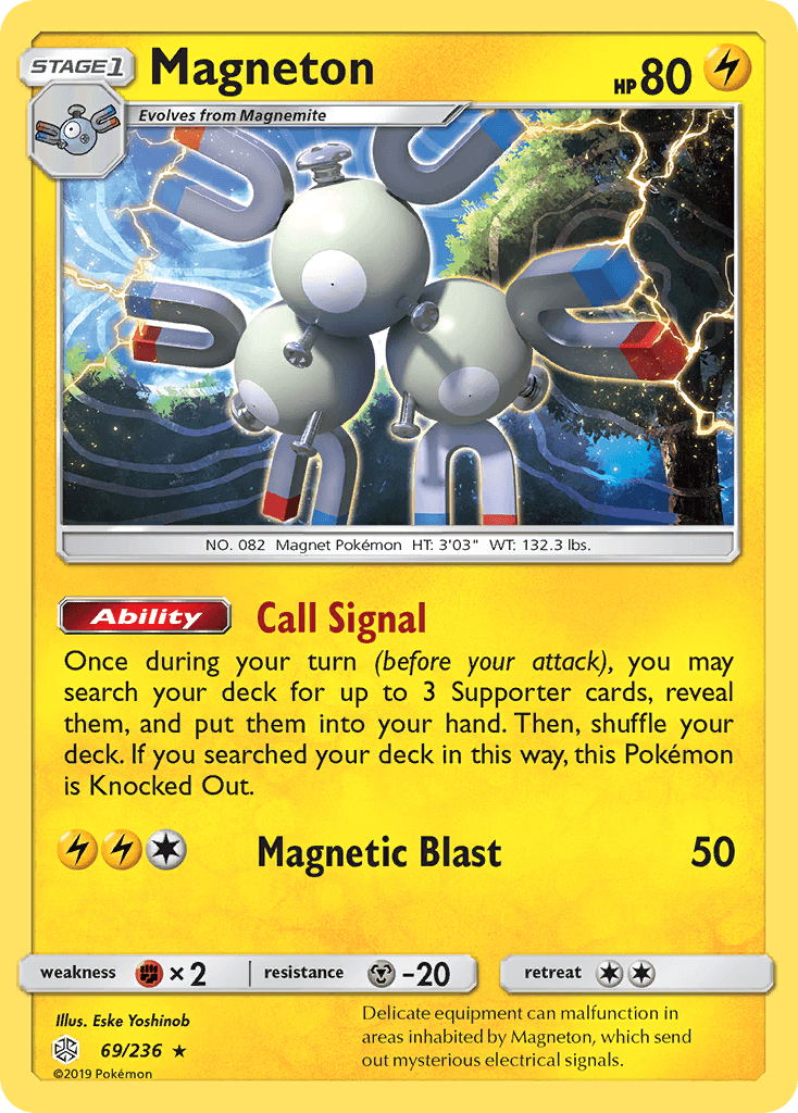 Magneton (69/236) [Sun & Moon: Cosmic Eclipse] - POKÉ JEUX